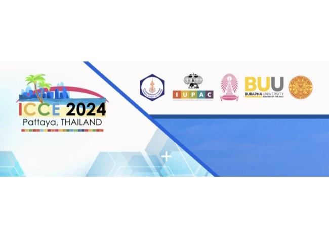 Rainbow logo says ICCE 2024, Pattaya Thailand against a tropical cityscape graphic. Five logos sit against a white background in the upper right hand corner.