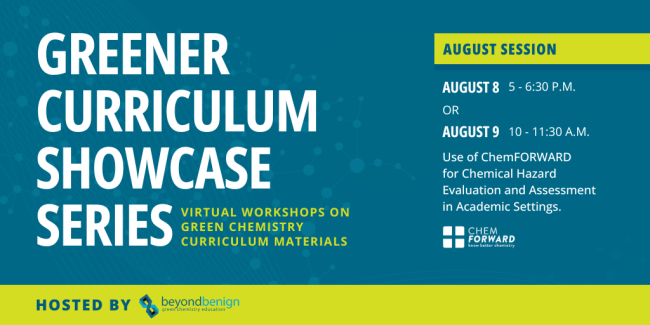 White text saying : Greener Curriculum Showcase Series stands against a turquoise, molecular patterned background. Details included in page.